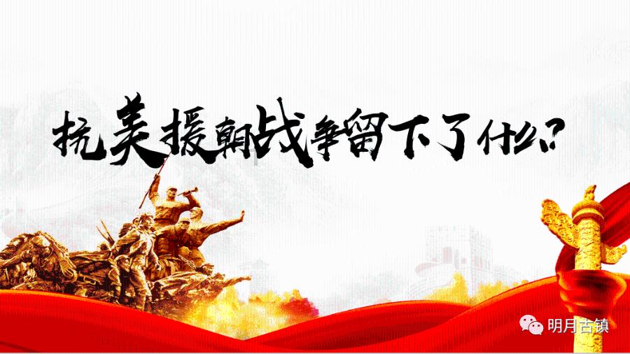 正当防卫