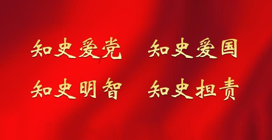 皇室宫殿